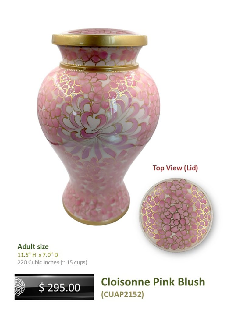 Cloisonne Urn - Pink Blush