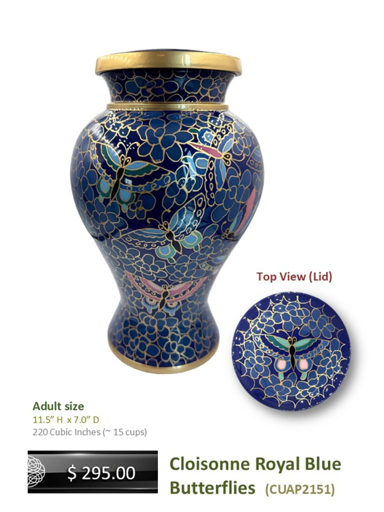 Royal Blue Butterflies Cloisonne Urn