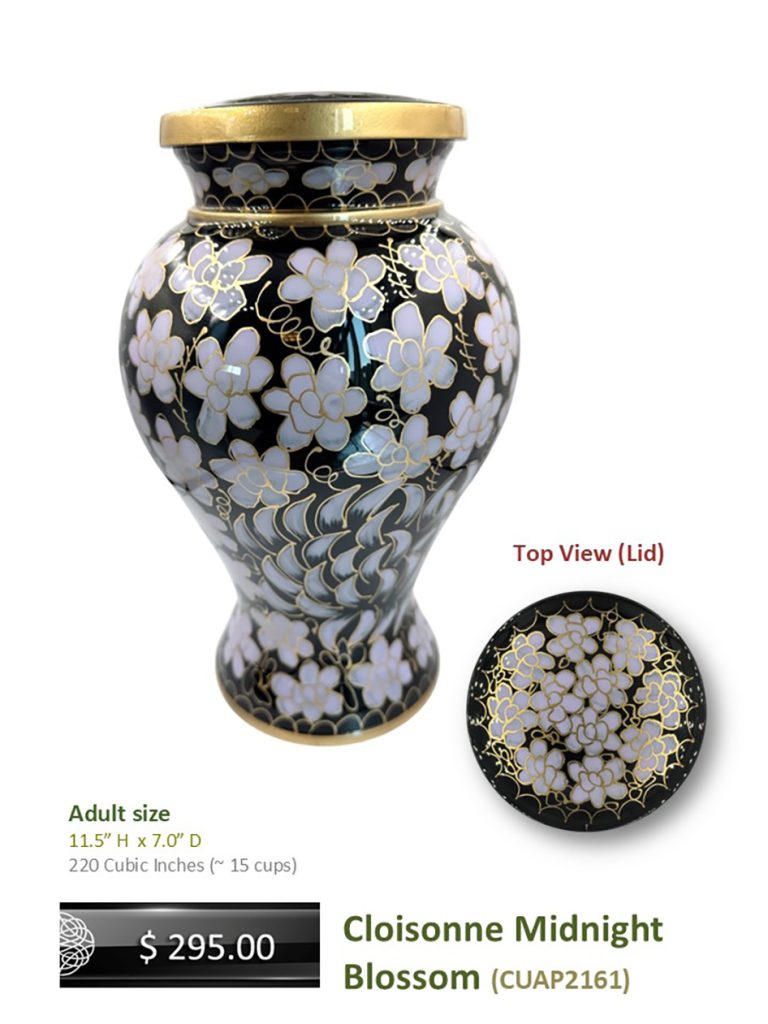 Midnight Blossom Cloisonne Urn