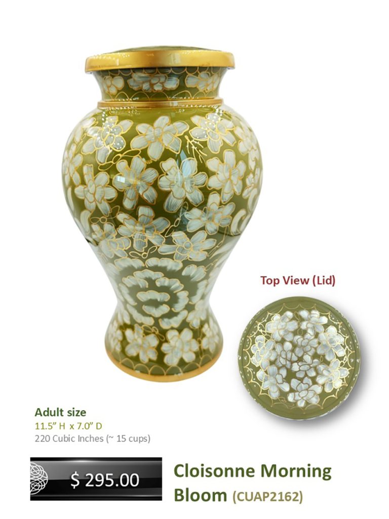 Morning Bloom Cloisonne Urn